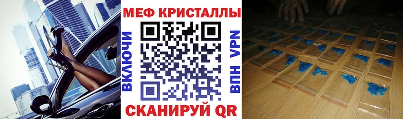 A PVP Высоцк