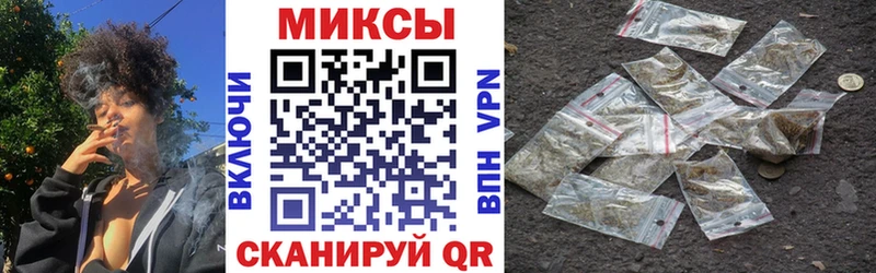 цены   Высоцк  БУТИРАТ буратино 