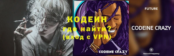 стаф Беломорск