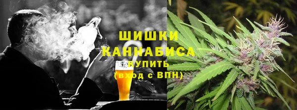 стаф Беломорск