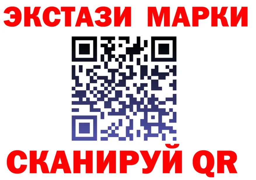 APVP VHQ зеркало дарк нет MEGA Высоцк